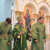 "Горы и холми, взыграйте, пустыня Афонская, возвеселися"