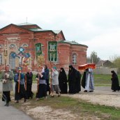 Чин погребения