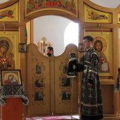 Литургия Преждеосвященных Даров архиерейским чином.
