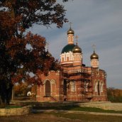 Прекрасная пора