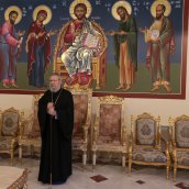 прием у Блаженнейшего