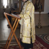 "Серафимой, сиречь пламенем, нареклася еси..."