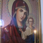 Престольный праздник