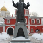 Москва. Рождественские чтения.