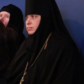 Москва. Рождественские чтения.