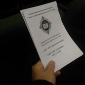 Рождественские чтения в г. Ельце