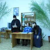 «Древние монашеские традиции в условиях современности»