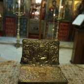 монастырь равноап. Феклы