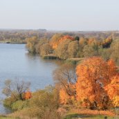 Прекрасная пора