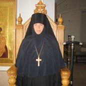 Поздравление матушки игумении с днем тезоименитства.