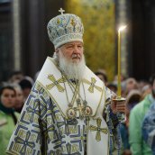 Русь и Свята Гора Афон: тысяча лет духовного и культурного единства