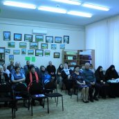 «Древние монашеские традиции в условиях современности»