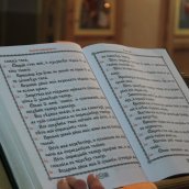 5 ноября - Димитриевская родительская суббота