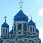 Епархиальное собрание духовенства и мирян