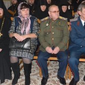 Епархиальное собрание духовенства и мирян