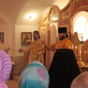 7 июля 2013 г.