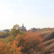 Прекрасная пора