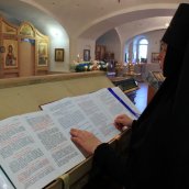 Успение Пресвятой Богородицы
