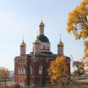 Прекрасная пора
