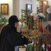 День Святой Троицы