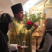 День Святой Троицы