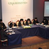 Подведение итогов направления «Древние монашеские традиции в условиях современности»