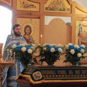 Чин Погребения Плащаницы Пресвятой Богородицы