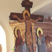 Великий пост