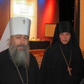 Подведение итогов направления «Древние монашеские традиции в условиях современности»
