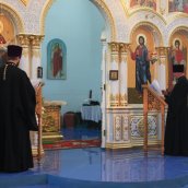 "Горы и холми, взыграйте, пустыня Афонская, возвеселися"