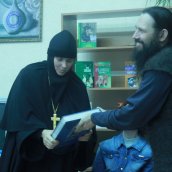 «Древние монашеские традиции в условиях современности»