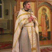 "Явися Спас, благодать и истина, во струях Иорданских"