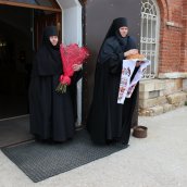 Литургия Преждеосвященных Даров архиерейским чином.