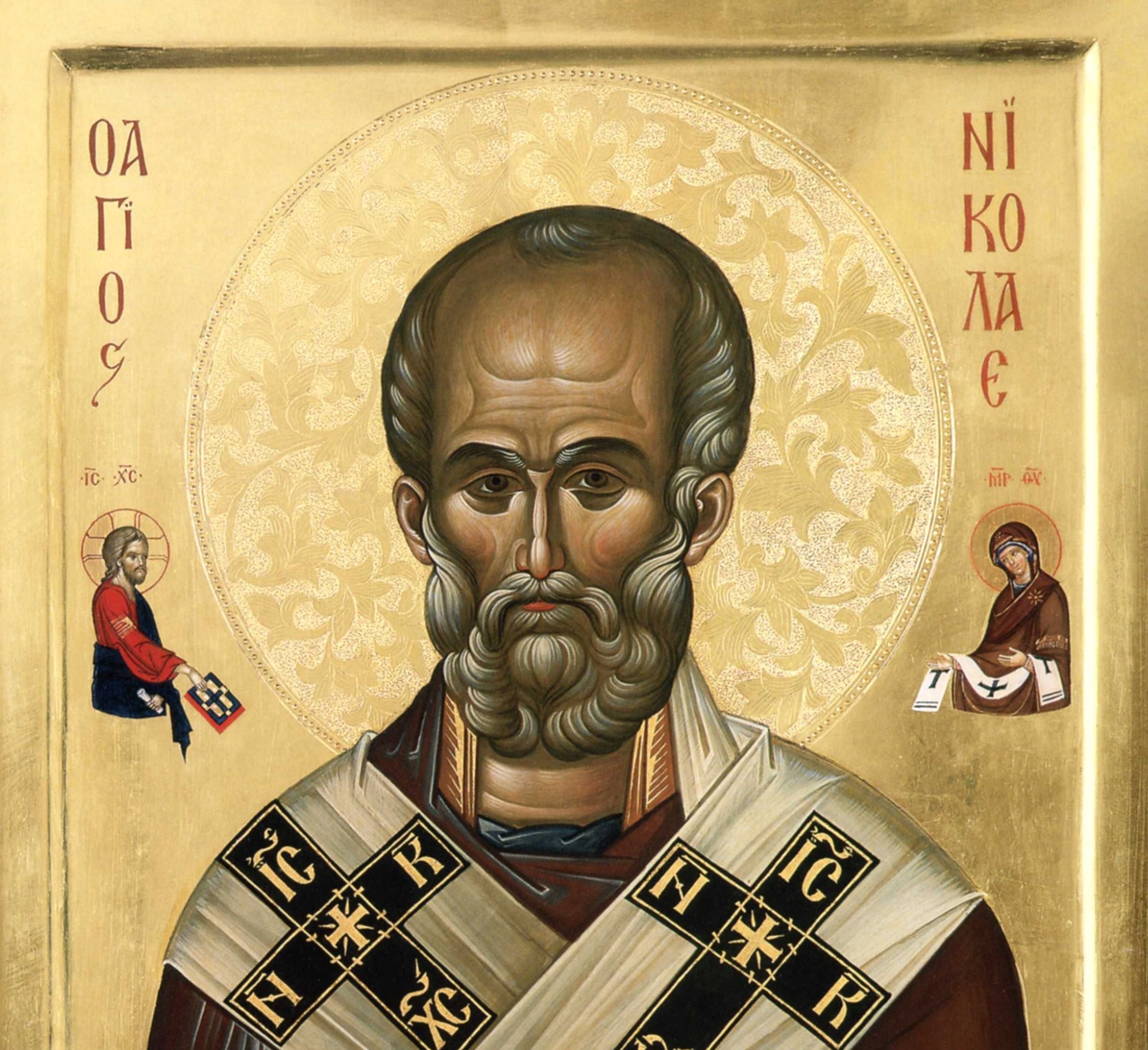 Память свт. Николая. архиеп. Мир Ликийских.