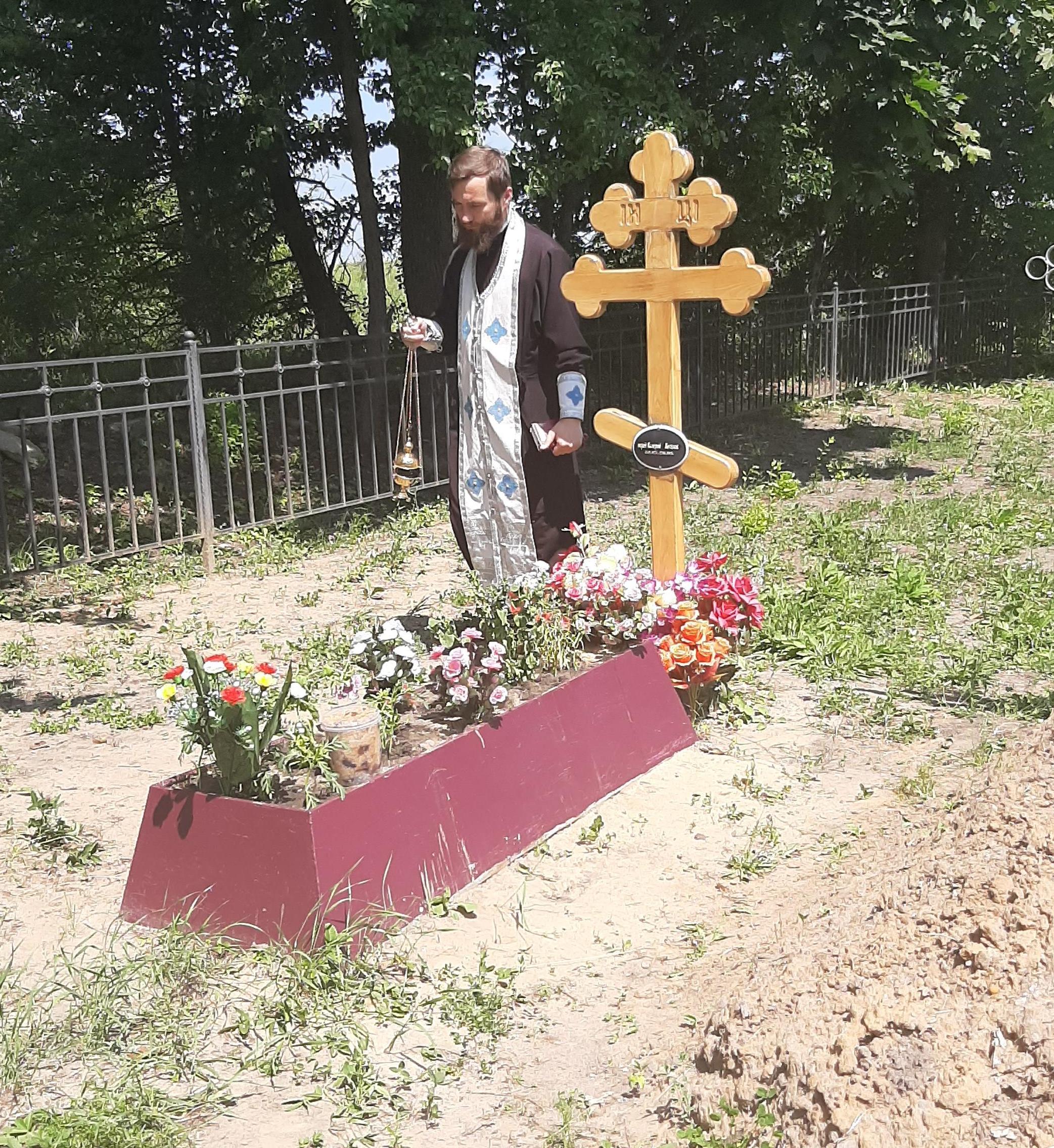 ПАМЯТЬ ПРИСНОПОМИНАЕМОГО ИЕРЕЯ ВАЛЕРИЯ ВЕСЕЛОВА