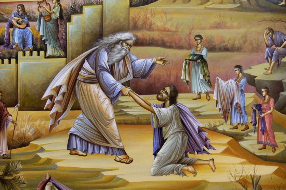 12 февраля. Неделя о блудном сыне