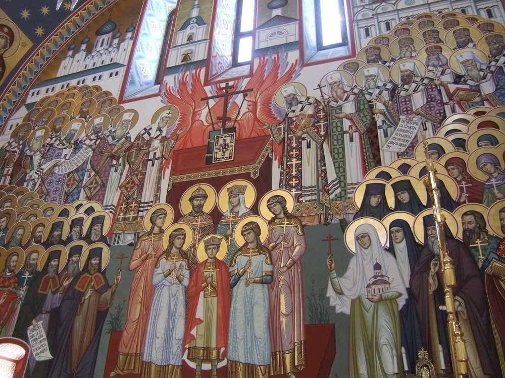 7 февраля. Собор новомучеников и исповедников Церкви Русской
