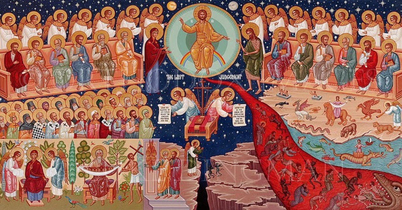 11 февраля. Неделя мясопустная, о Страшном Суде.