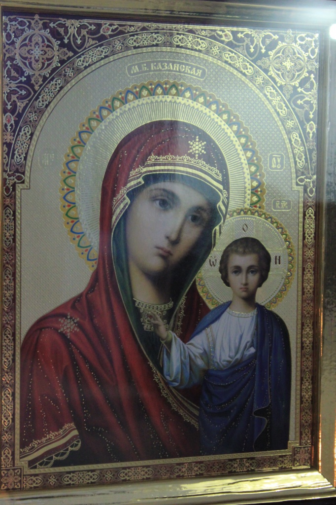 Праздник Казанской иконы Божией Матери