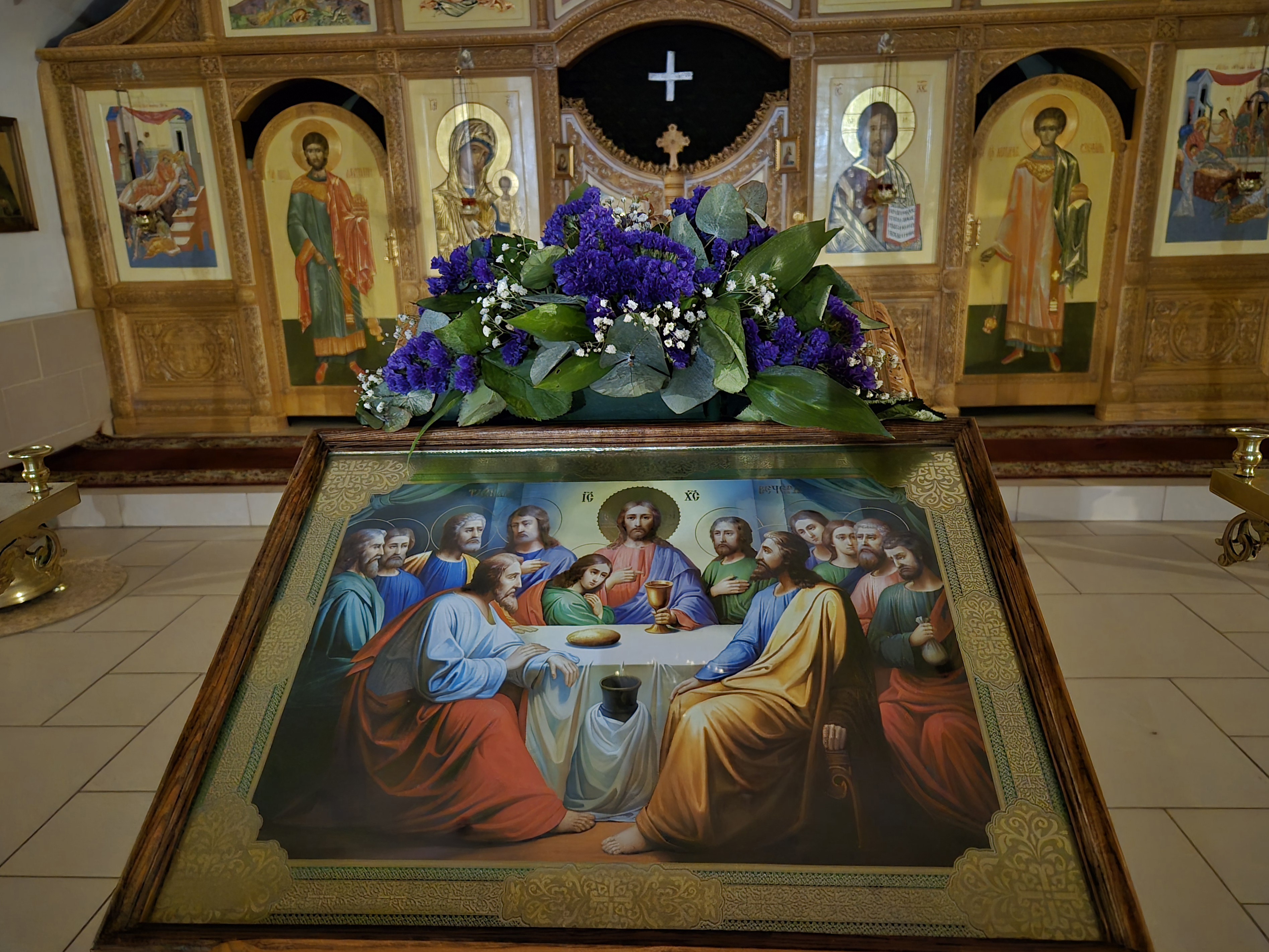 Великий Четвертог Страстной седмицы