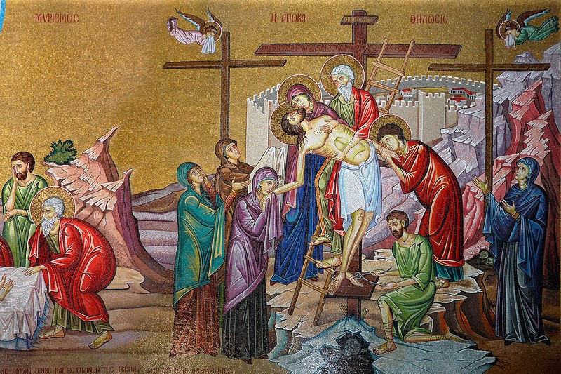 Великая Пятница Страстной седмицы