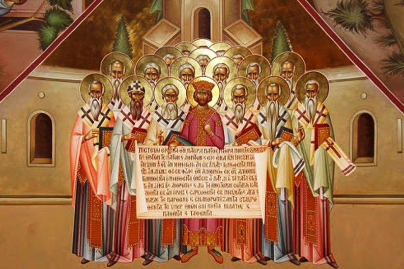 29 июля. Неделя 9-я по Пятидесятнице. Память свв. отцов шести Вселенских Соборов.