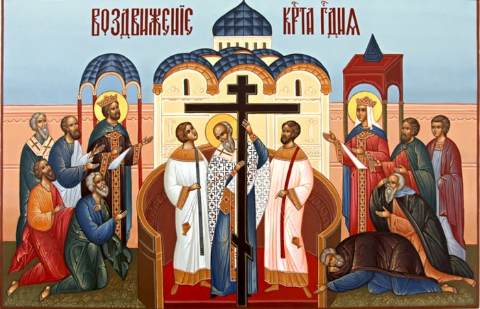 Крест воздвизается днесь, и мир освящается…