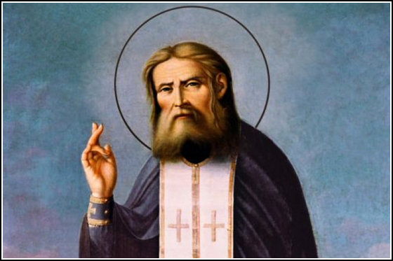 15 января. Память преподобного Серафима Саровского.