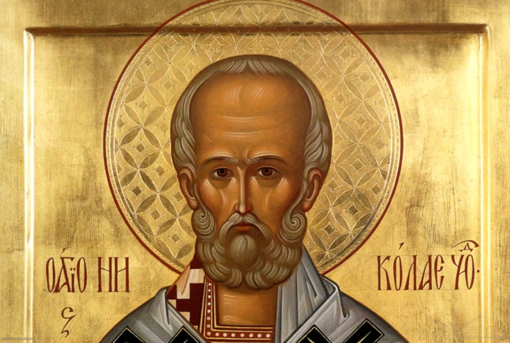 Память свт. Николая Чудотворца 