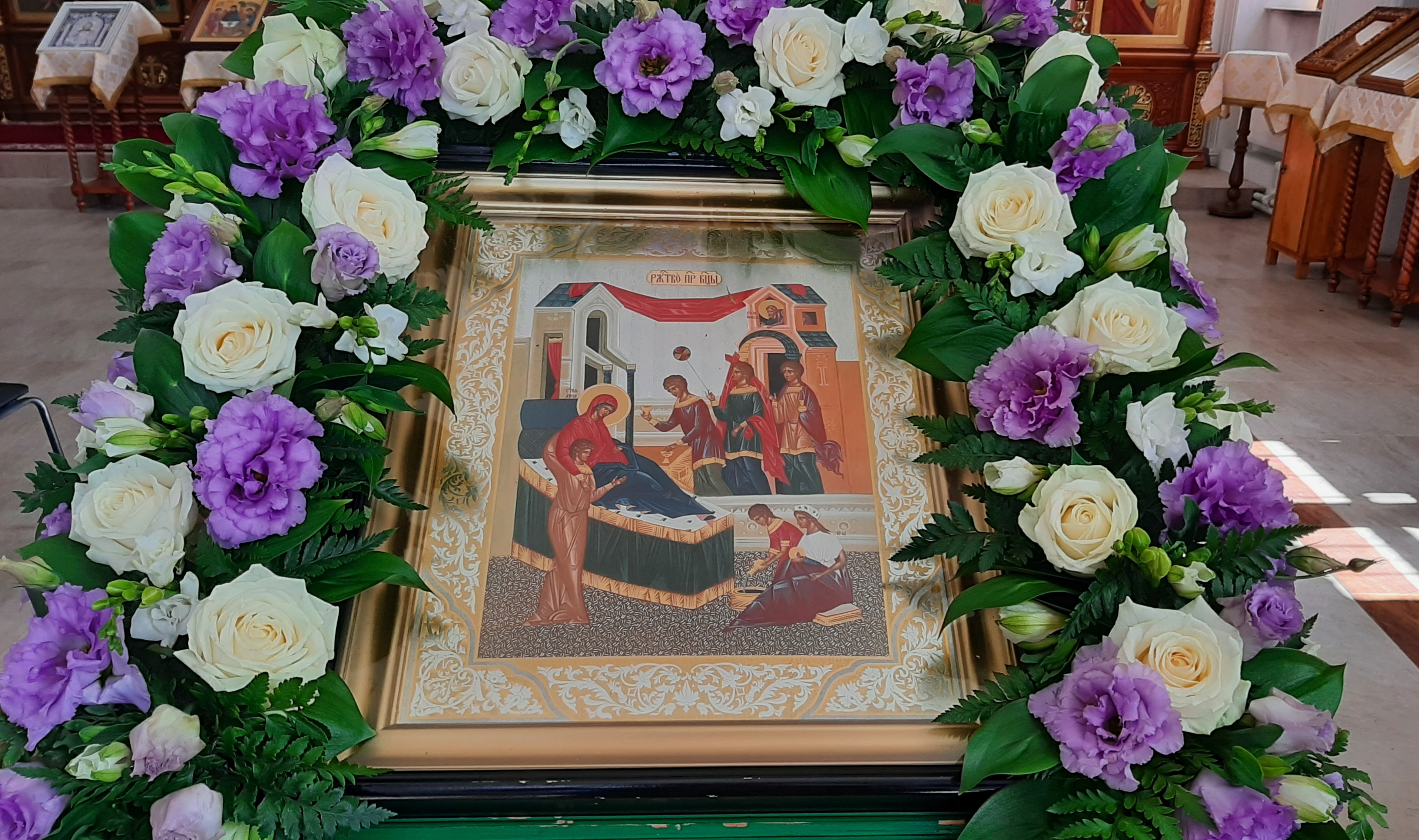 Начало нашего спасения, людие, днесь бысть