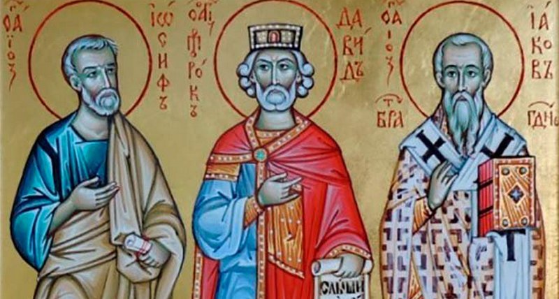 12 января. Неделя 30-я по Пятидесятнице, по Рождестве Христовом.