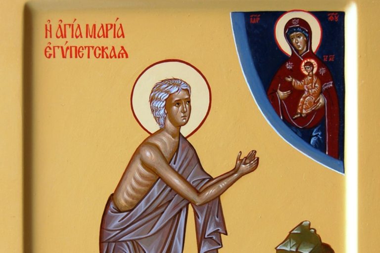 2 апреля. Неделя 5-я Великого поста. Прп. Марии Египетской