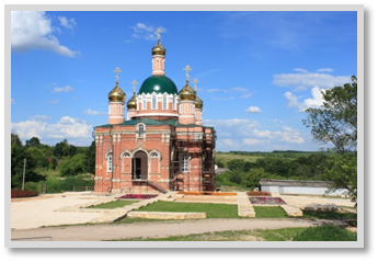 ТРОИЦКИЙ ХРАМ ТРОИЦКИЙ ХРАМ