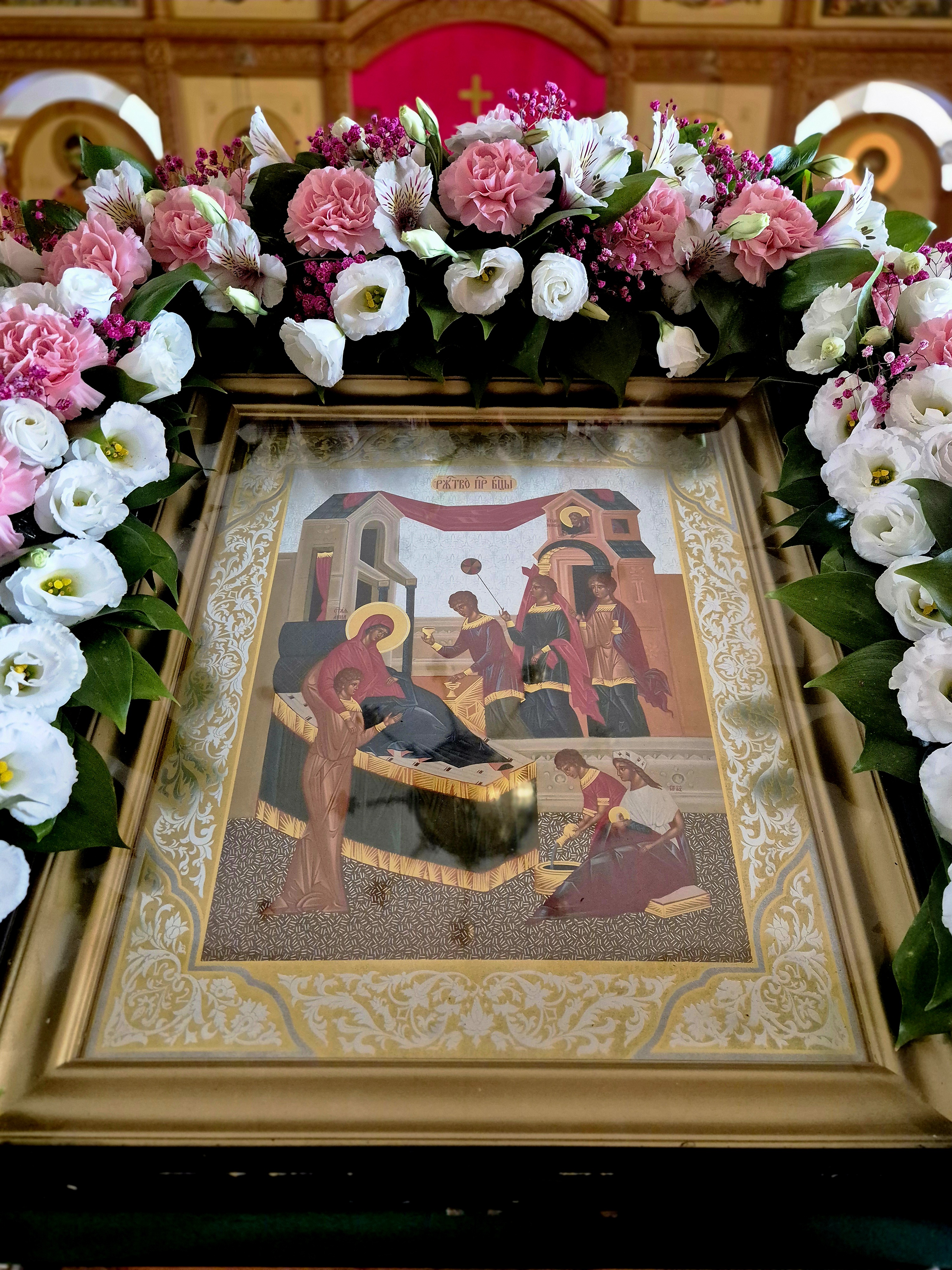 Рождество Твое, Богородице Дево, радость возвести всей вселенней...